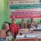 রাঙামাটিতে বিশ্ব নারী দিবস উপলক্ষে বিপ্লবী ওয়ার্কার্স পার্টির আলোচনা সভা