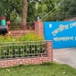 রেলওয়ে কেন্দ্রীয় লোকোমোটিভ কারখানায় উৎপাদন লক্ষ্যমাত্রা ছাড়িয়ে