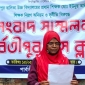 পার্বতীপুরে শিক্ষক নিয়োগে প্রতারণার অভিযোগ পারভীনের