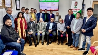 সানরাইজ স্পেকট্রাম বাংলা রেডিও অনুষ্ঠানের ৩১ বছর পূর্তির আয়োজন