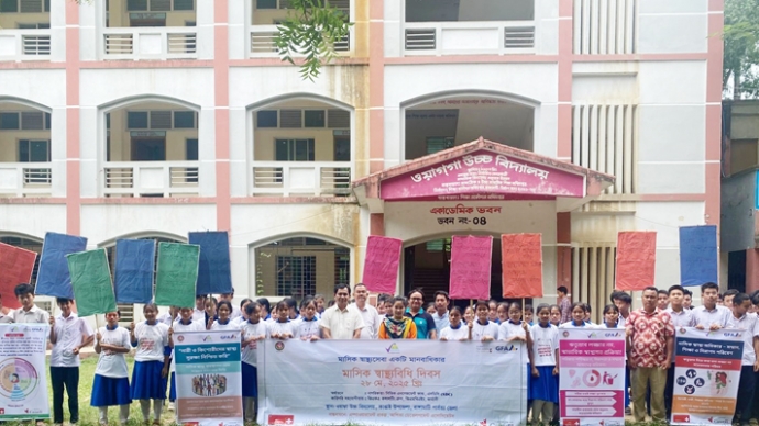 কাপ্তাইয়ে আশিকার স্বাস্থ্যবিধি দিবস উদযাপন