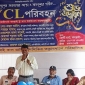 চট্টগ্রাম-কাপ্তাই সড়কে ওয়াই সি এল বাস সার্ভিস উদ্বোধন