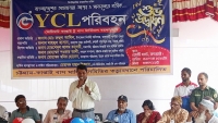 চট্টগ্রাম-কাপ্তাই সড়কে ওয়াই সি এল বাস সার্ভিস উদ্বোধন