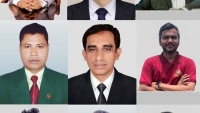 রাঙামাটি জেলা ক্রীড়া সংস্থার এ্যাডহক কমিটির অনুমোদন দিয়েছে এনএসসি