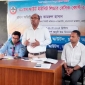 রাঙ্গুনিয়ায় ৯২তম স্কাউটস ইউনিট লিডার বেসিক কোর্সের উদ্ধোধন