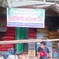 ফটিকছড়িতে পশুরহাটে প্রাণিসম্পদ কার্যালয়ের সেবা : পশুর স্বাস্থ্যসেবার বালাই নেই