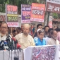 ইজরায়েলকে সন্ত্রাসী রাষ্ট্র হিসাবে ঘোষণার আহবান
