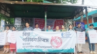 বিশ্ব পরিবেশ দিবস উপলক্ষে রাঙামাটিতে মানববন্ধন