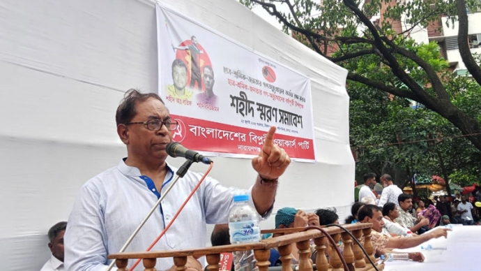 বিদ্যমান নৈরাজ্য ও মব সন্ত্রাস চলতে দিলে গণতান্ত্রিক উত্তরণ কঠিন হবে : সাইফুল হক