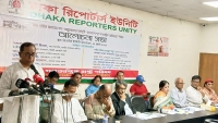 নির্বাহী বিভাগকে প্রাতিষ্ঠানিক নজরদারির মধ্যে রাখতে হবে