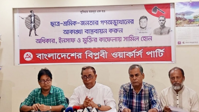 সংস্কার ও নির্বাচন ঝুলিয়ে দিতে নানা অপতৎপরতা চলছে
