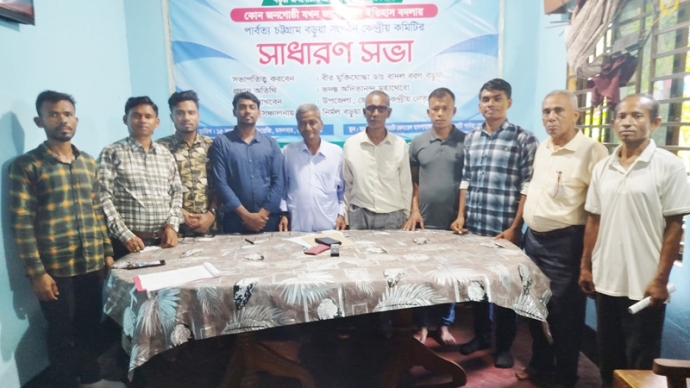 বড়ুয়া সংগঠনের ১১ সদস্য বিশিষ্ট কাউখালী উপজেলা কমিটি গঠন