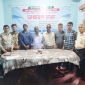বড়ুয়া সংগঠনের ১১ সদস্য বিশিষ্ট কাউখালী উপজেলা কমিটি গঠন