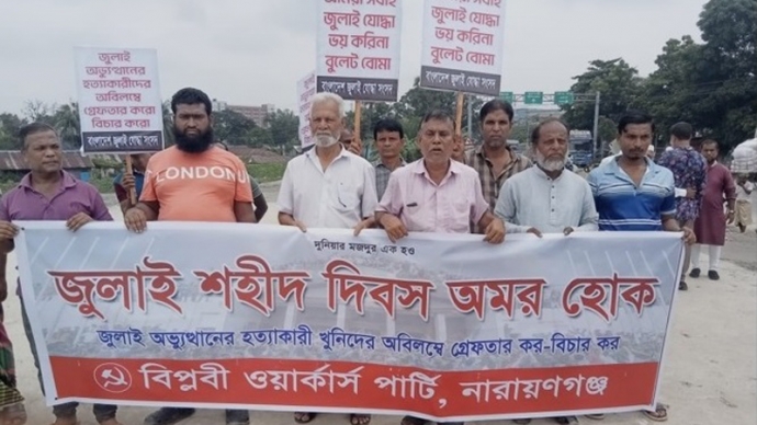 যাদের অধিকাংশেরই জামানত হারানোর ভয় রয়েছে তারাই নির্বাচনকে বিলম্বিত করতে চায়
