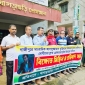 গাজীপুরে সাংবাদিক হত্যার প্রতিবাদে খাগড়াছড়িতে বিক্ষোভ
