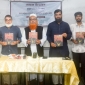 চুয়েটে জুলাই গণঅভ্যুত্থান দিবস পালিত