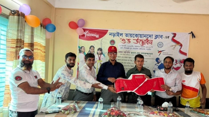 নড়াইলে তায়কোয়ানডো  ক্লাবের যাত্রা শুরু