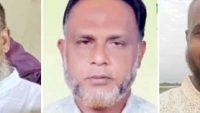 কাপ্তাই উপজেলা তাঁতীদলের কমিটি গঠন