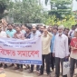 ঝালকাঠি পৌরসভায় পানির দাবীতে রাস্তায় নেমেছে পৌরবাসী