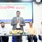 রাবিপ্রবিতে ২০২৪-২০২৫ শিক্ষাবর্ষে ভর্তি হওয়া শিক্ষার্থীদের ওরিয়েন্টশন