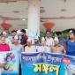 নবীগঞ্জে শ্রীকৃষ্ণের জন্মাষ্ঠমী পালন