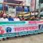গাজিপুরে সাংবাদিক হত্যার প্রতিবাদে রাঙামাটিতে মানববন্ধন