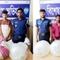জোরারগঞ্জে দুটি অভিযানে চোলাইমদ সহ গ্রেফতার-২
