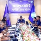রাঙামাটিতে জেলা পুলিশের মাসিক অপরাধ পর্যালোচনা সভা