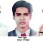 পার্বত্য চট্টগ্রাম বড়ুয়া সংগঠনের রাঙামাটি সদর উপজেলা কমিটি গঠন