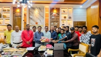 রাঙামাটি জেলা ক্রীড়া সংস্থার এ্যাডহক কমিটির প্রথম সভা অনুষ্ঠিত