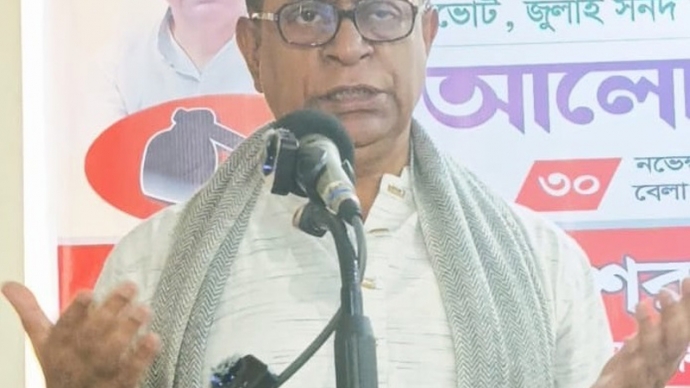 জুলাই সনদের স্বাক্ষরকারী দল হিসাবে বিপ্লবী ওয়ার্কার্স পার্টি গণভোটে হাঁ এর পক্ষে জনমত সংগঠিত করবে
