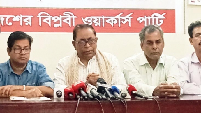 জুলাই সনদ আদেশ সংশোধন করে কেবল মতৈক্যের বিষয়গুলো গণভোটে দিন