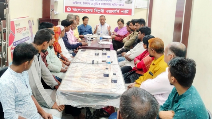 ভোটারদের নিরাপত্তা নিশ্চিত না হলে প্রত্যাশার নির্বাচন হবেনা