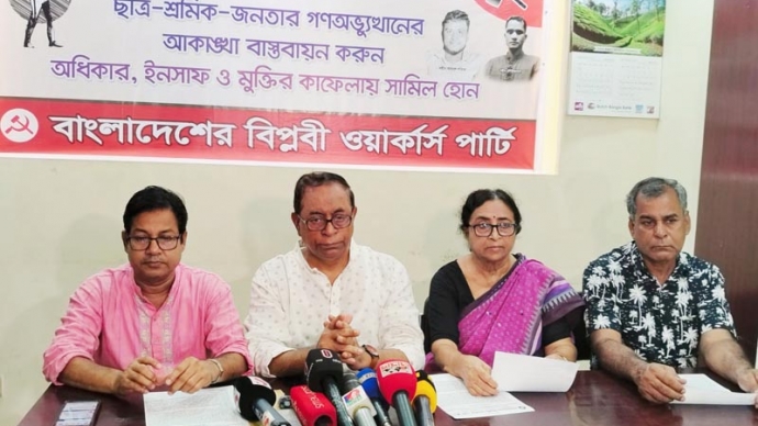 টেকসই হবেনা - এমন পদক্ষেপ নেয়া থেকে বিরত থাকুন