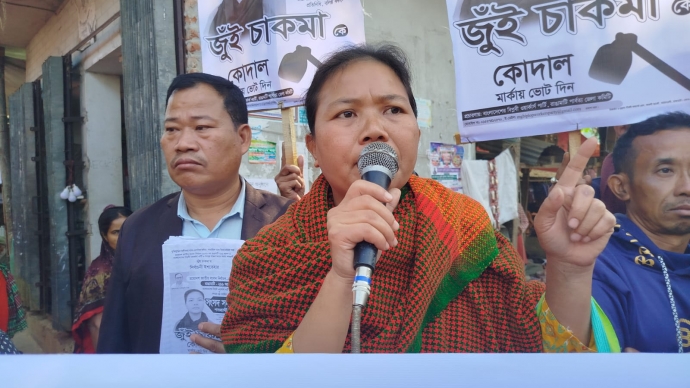 আমি নির্বাচিত হলে ঘুষ বাণিজ্য বন্ধ করে মেধার ভিত্তিতে সকল সরকারি চাকুরী প্রদানের ব্যবস্থা গ্রহণ করব : জুঁই চাকমা