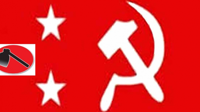 বিপ্লবী ওয়ার্কার্স পার্টির ২১ সদস্য বিশিষ্ট নির্বাচন পরিচালনা কমিটি গঠিত