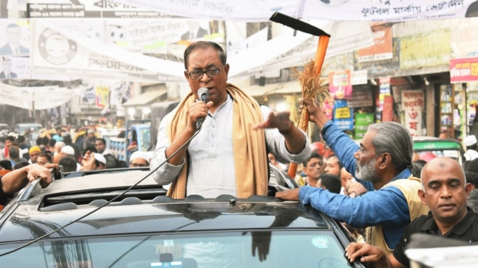 ঢাকা-১২ আসনে কোদাল মার্কায় গণজোয়ার কোদাল মার্কায় ভোট দিয়ে ভোটের মর্যাদা রক্ষা করুন : জননেতা সাইফুল হক