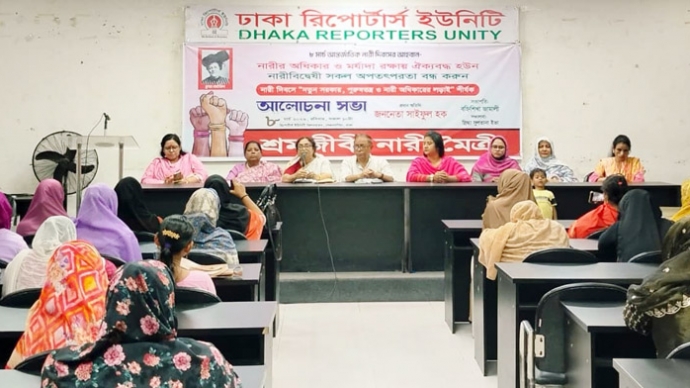 স্বাধীন নারীকে এখনও সমাজ ভয় পায়, তাদের বিরুদ্ধে অপবাদ ছড়ায়