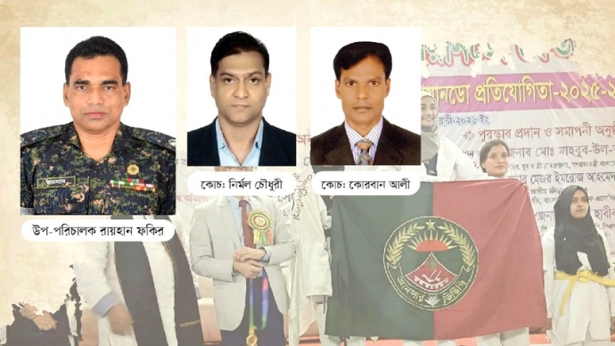 আনসার খেলোয়াড়দের অর্থ আত্মসাৎ: অভিযুক্ত রায়হান, কোরবান ও নির্মল