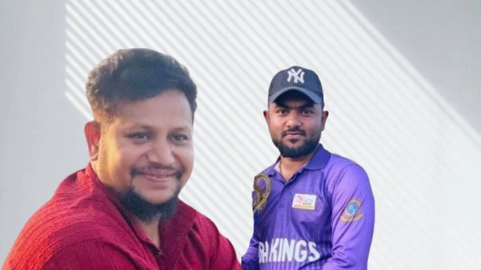 রাঙামাটি সদর উপজেলা ক্রীড়া সংস্থার এডহক কমিটি গঠন