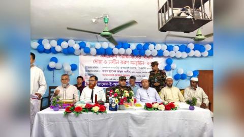 বিদায় পরীক্ষার্থীদের দোয়া, নবীন বরণ ও জাতীয় পুরস্কারপ্রাপ্ত শিক্ষার্থীকে ক্রেস্ট প্রদান