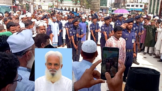 বীর মুক্তিযোদ্ধা সৈয়দ নাজিম উদ্দিনের মৃত্যুতে সিলেট-চট্টগ্রাম ফ্রেন্ডশীপ ফাউন্ডেশনের শোক প্রকাশ