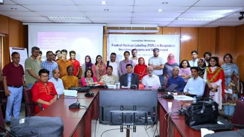 খাদ্যপ্যাকেটে ‘ফ্রন্ট-অব-প্যাকেজ লেবেলিং’ চালুর দাবি