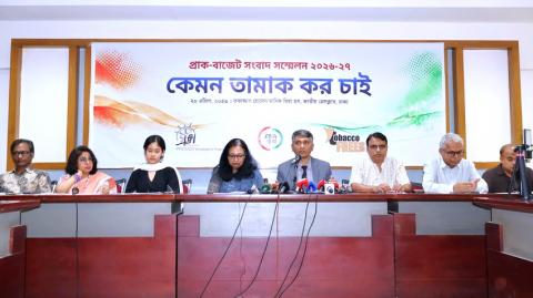 তামাক ব্যবহার কমাতে ও রাজস্ব বাড়াতে তিন প্রস্তাব