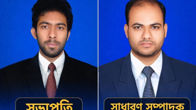 ঈশ্বরগঞ্জ উপজেলা প্রেসক্লাবের কমিটি গঠন