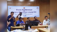 রাঙামাটিতে হাম-রুবেলা টিকাদান কর্মসূচি উপলক্ষে প্রেস কনফারেন্স