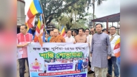 গাজীপুরের শিমুলতলীতে শুভ বুদ্ধ পূর্ণিমা উদযাপন