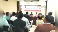 বিশ্ববাজারে জ্বালানির মূল্য যখন কমতির দিকে তখন দেশে তেলের মূল্যবৃদ্ধির যৌক্তিক কারণ নেই