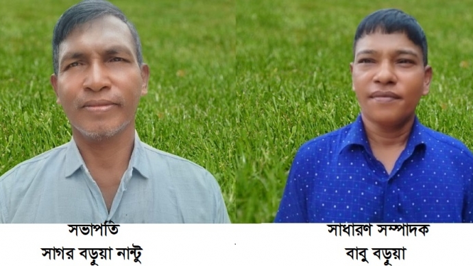 পার্বত্য চট্টগ্রাম বড়ুয়া সংগঠনের কাউখালী উপজেলা কমিটি গঠন