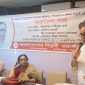 রাজনৈতিক মতপার্থক্যকে রাজনীতির মধ্যে সীমাবদ্ধ রাখুন